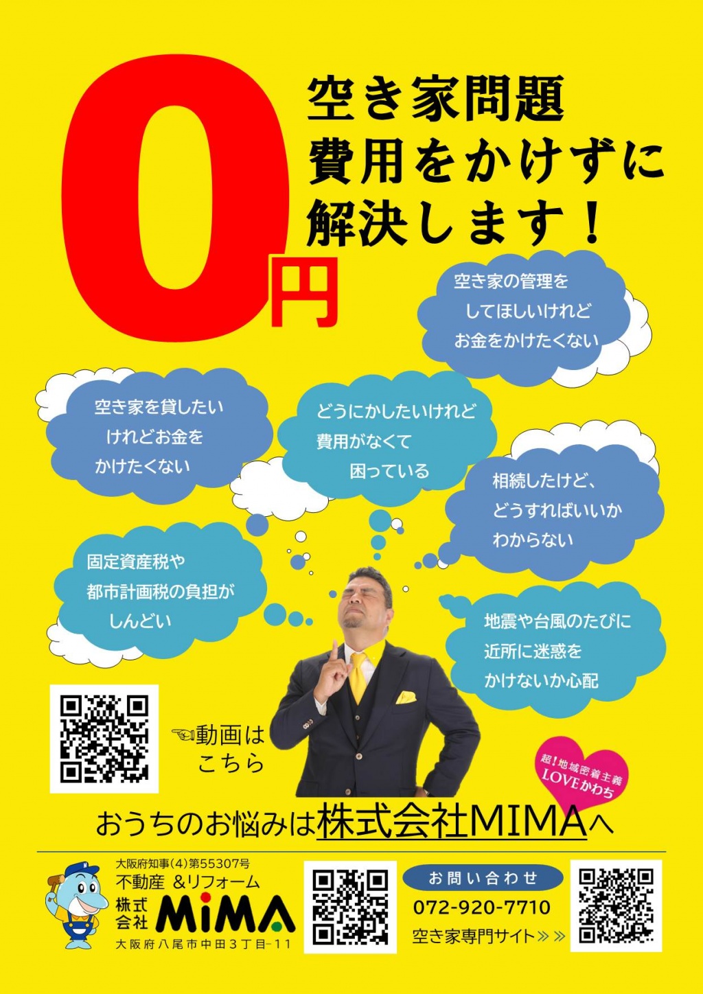 43469f52726ffc170fa23c4d486511fd