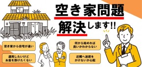 4b7e80a312a85a68d5e9e7d370d2af581