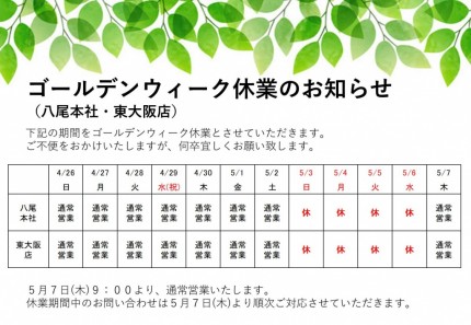 653ad46de93fba129a195b15ff0def5e